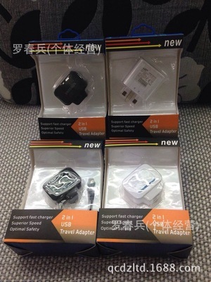 【新款7100英规 欧规 NOTE3英规通用包装 2合1充电器包装 线包装】价格,厂家,图片,其他电子包装,罗春兵(个体经营)-